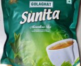 Tea Sunita Marvellous  250 gms